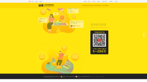 Website thumbnail