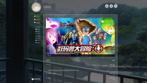 Website thumbnail