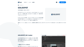 Website thumbnail