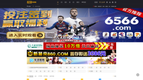 Website thumbnail