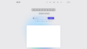 Website thumbnail