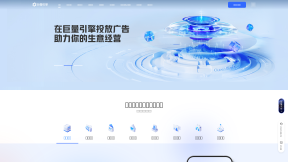 Website thumbnail
