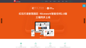 Website thumbnail