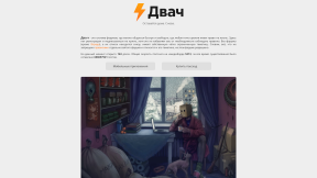 Website thumbnail