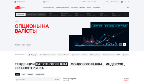Website thumbnail