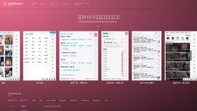 Website thumbnail