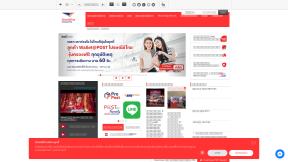 Website thumbnail