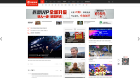 Website thumbnail