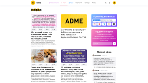 Website thumbnail