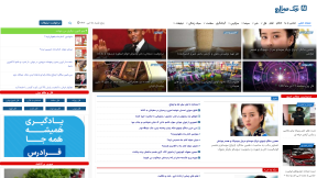 Website thumbnail