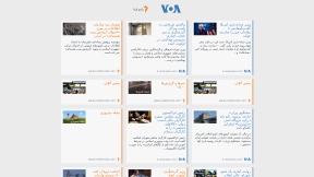 Website thumbnail