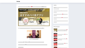 Website thumbnail