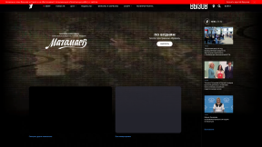 Website thumbnail