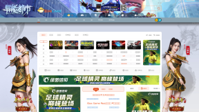 Website thumbnail