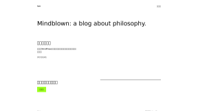 Website thumbnail