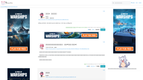 Website thumbnail