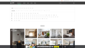 Website thumbnail