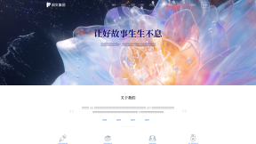 Website thumbnail