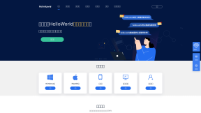 Website thumbnail