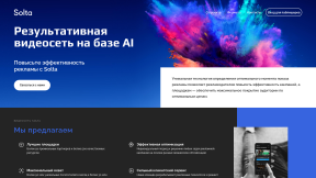 Website thumbnail